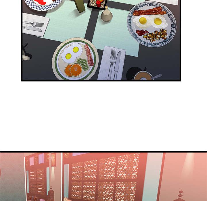 猫又漫画韩漫全集-第75话 自我安慰无删减无遮挡章节图片 