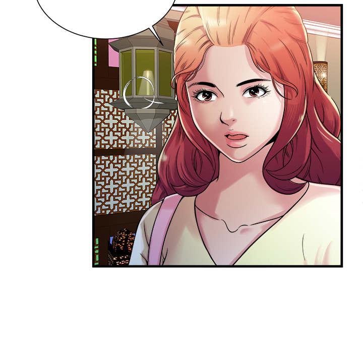 猫又漫画韩漫全集-第75话 自我安慰无删减无遮挡章节图片 