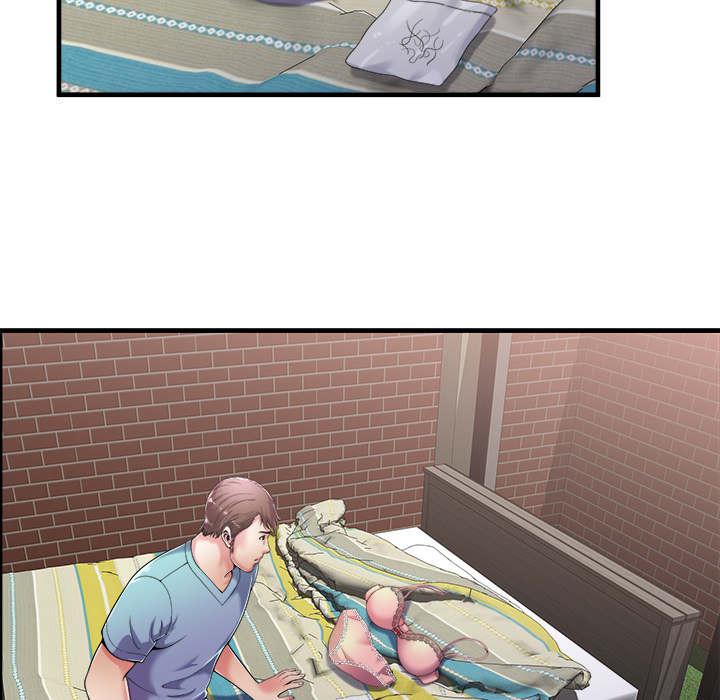 猫又漫画韩漫全集-第75话 自我安慰无删减无遮挡章节图片 