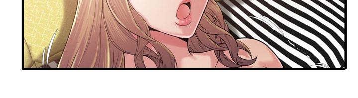 猫又漫画韩漫全集-第76话 来找你无删减无遮挡章节图片 