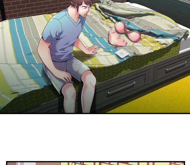 猫又漫画韩漫全集-第76话 来找你无删减无遮挡章节图片 