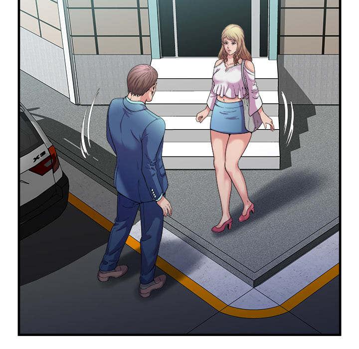 猫又漫画韩漫全集-第76话 来找你无删减无遮挡章节图片 