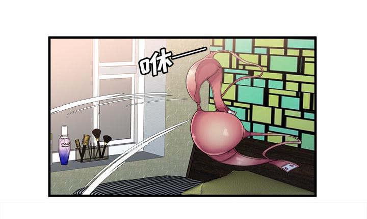 猫又漫画韩漫全集-第77话 欲火焚身无删减无遮挡章节图片 