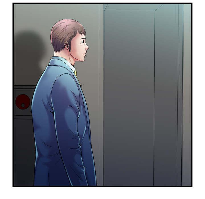 猫又漫画韩漫全集-第77话 欲火焚身无删减无遮挡章节图片 