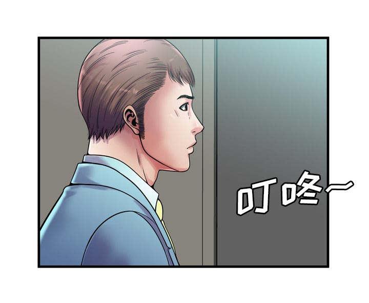 猫又漫画韩漫全集-第77话 欲火焚身无删减无遮挡章节图片 