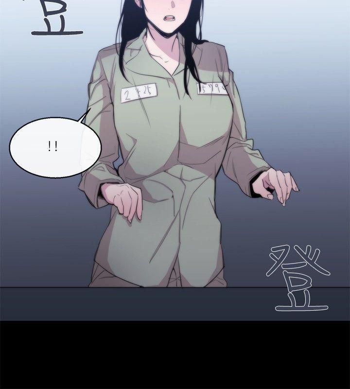 relife漫画韩漫全集-第10话无删减无遮挡章节图片 