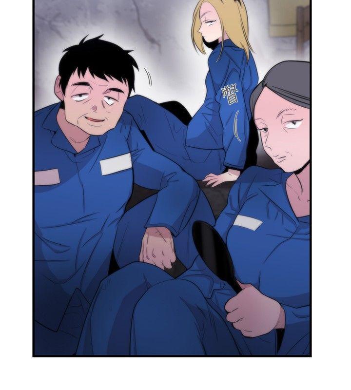 relife漫画韩漫全集-第10话无删减无遮挡章节图片 