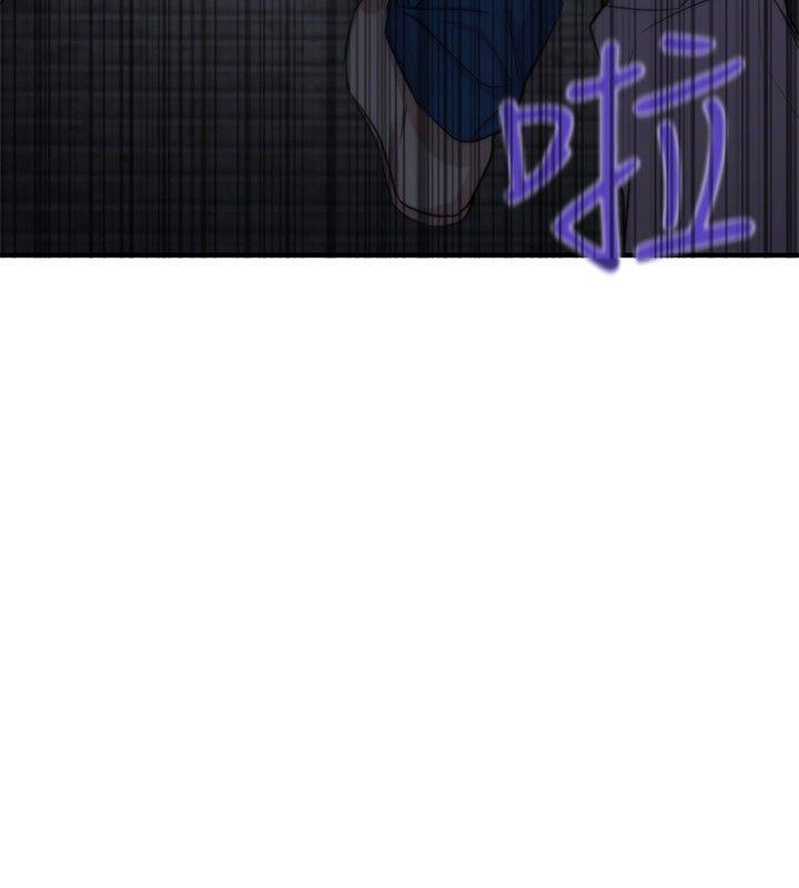relife漫画韩漫全集-第12话无删减无遮挡章节图片 