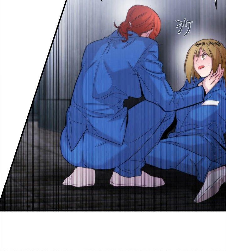 relife漫画韩漫全集-第13话无删减无遮挡章节图片 