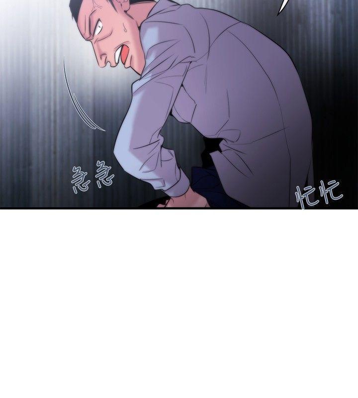 relife漫画韩漫全集-第13话无删减无遮挡章节图片 