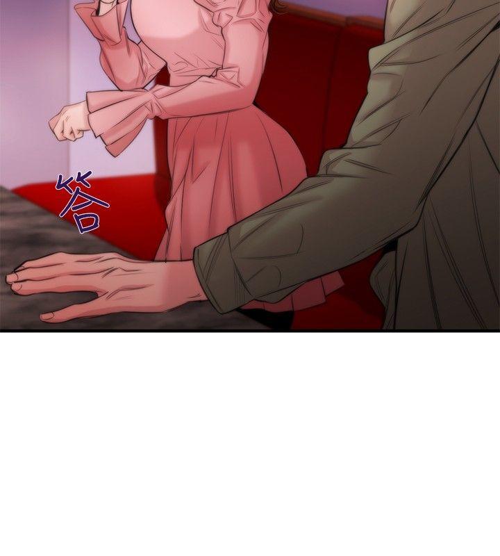 relife漫画韩漫全集-第15话无删减无遮挡章节图片 