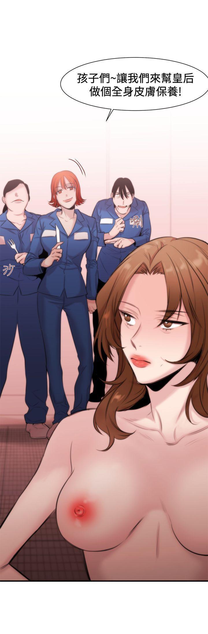 relife漫画韩漫全集-第15话无删减无遮挡章节图片 