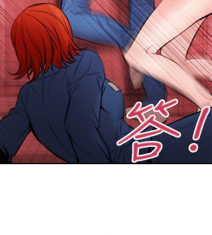 relife漫画韩漫全集-第16话无删减无遮挡章节图片 