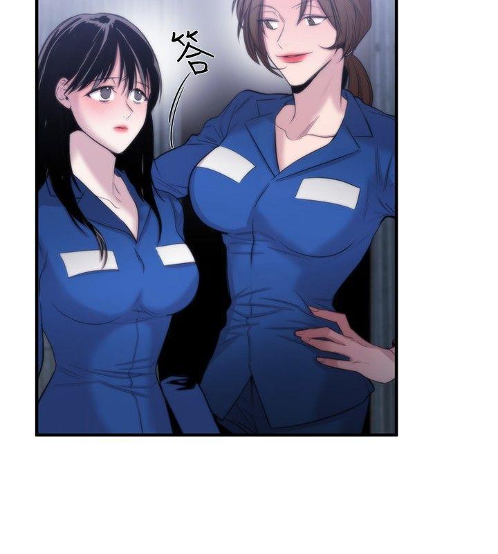 relife漫画韩漫全集-第17话无删减无遮挡章节图片 