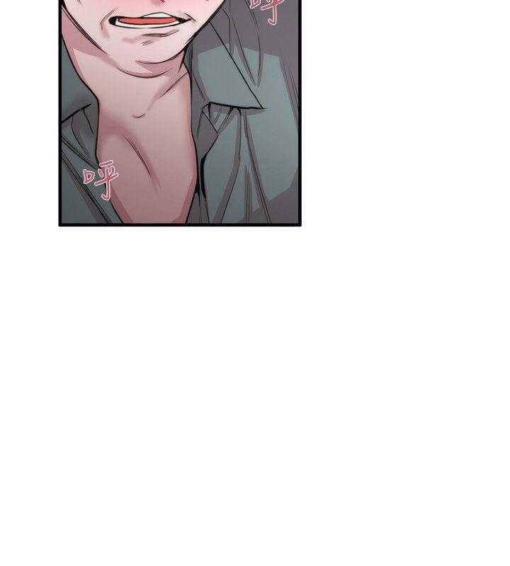 relife漫画韩漫全集-第18话无删减无遮挡章节图片 