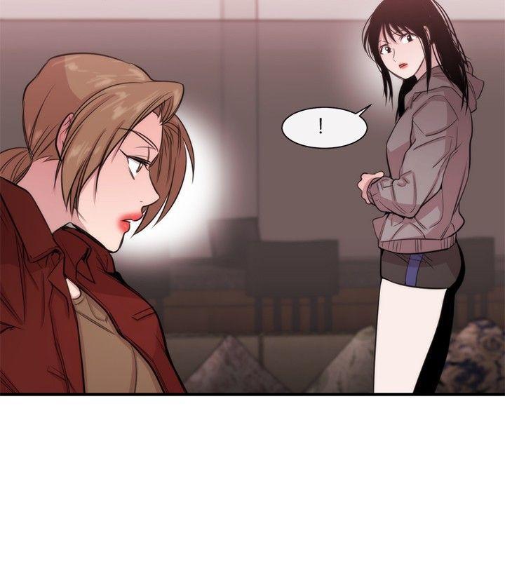 relife漫画韩漫全集-第18话无删减无遮挡章节图片 