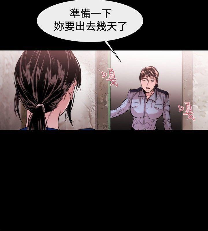 relife漫画韩漫全集-第18话无删减无遮挡章节图片 