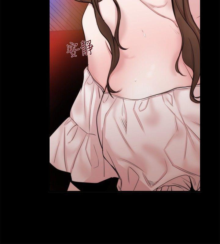 relife漫画韩漫全集-第20话无删减无遮挡章节图片 