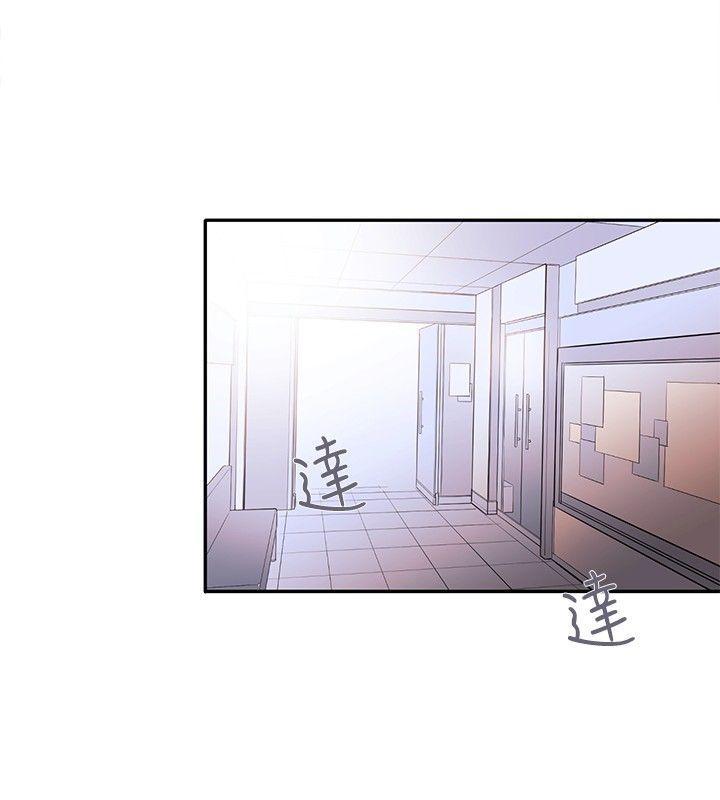 relife漫画韩漫全集-第21话无删减无遮挡章节图片 