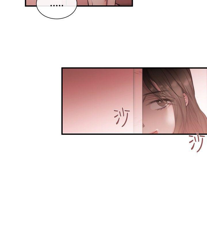 relife漫画韩漫全集-第28话无删减无遮挡章节图片 