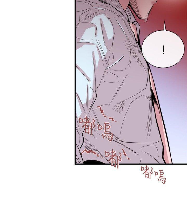 relife漫画韩漫全集-第28话无删减无遮挡章节图片 