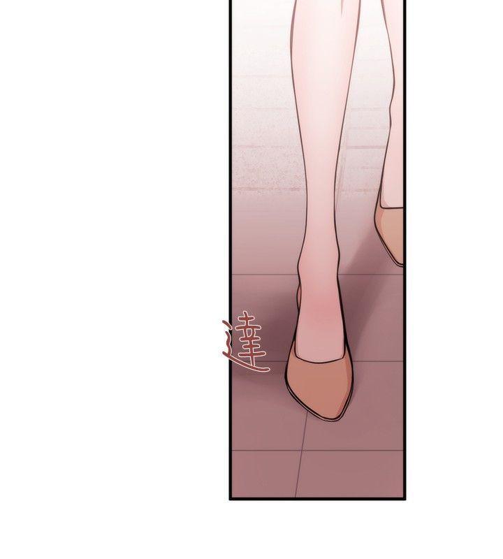 relife漫画韩漫全集-第31话无删减无遮挡章节图片 