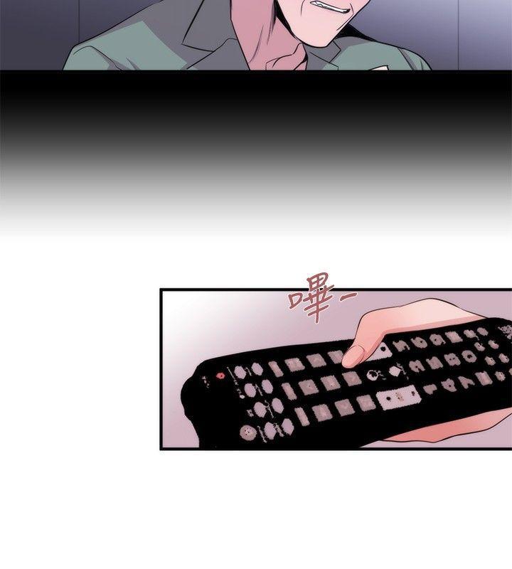 relife漫画韩漫全集-第31话无删减无遮挡章节图片 