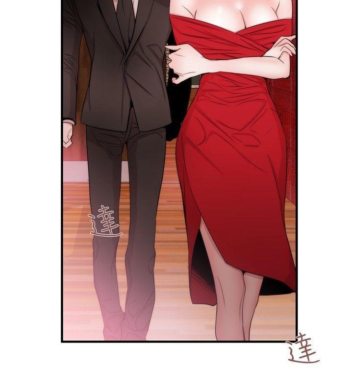 relife漫画韩漫全集-第32话无删减无遮挡章节图片 