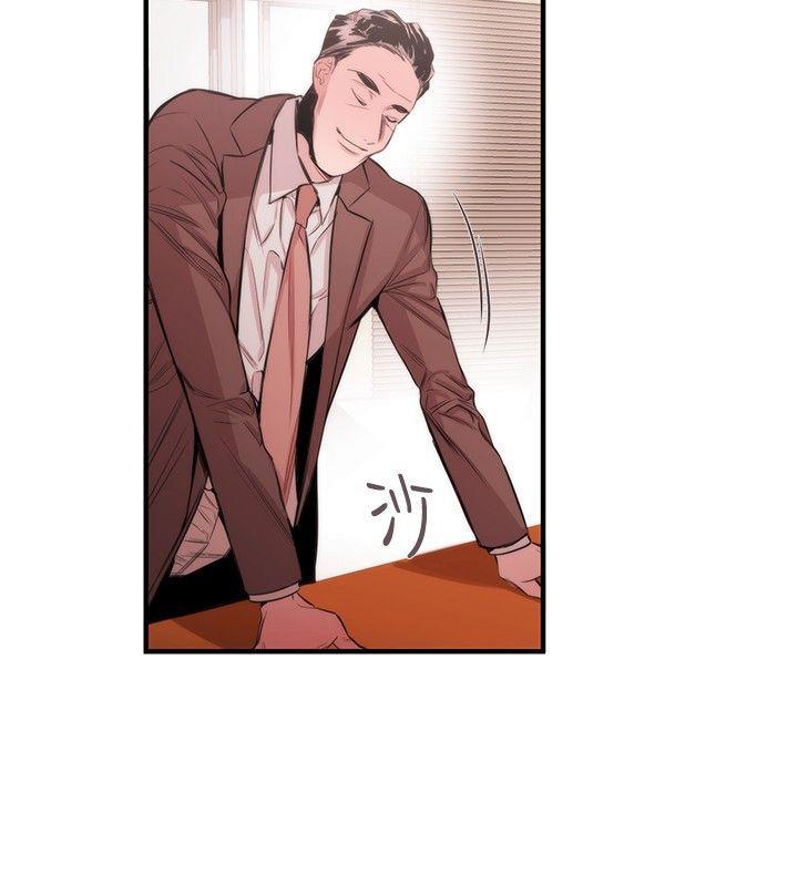 relife漫画韩漫全集-第33话无删减无遮挡章节图片 