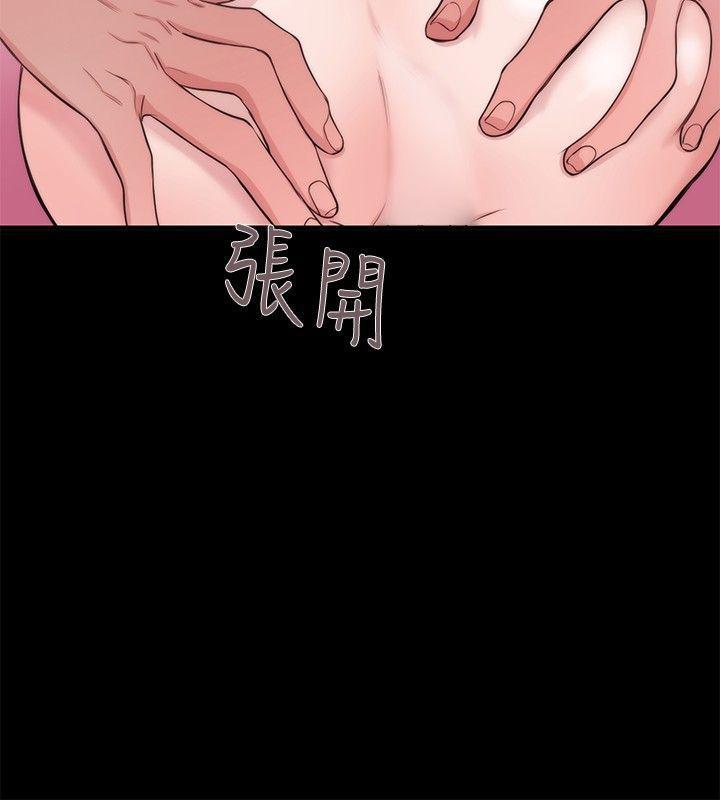 relife漫画韩漫全集-第33话无删减无遮挡章节图片 