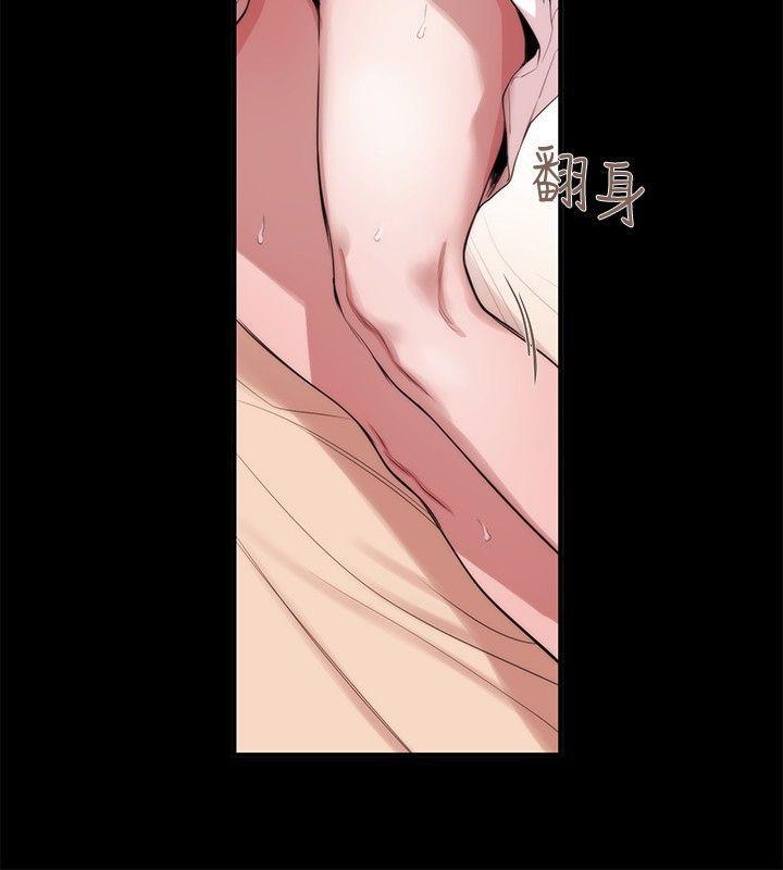 relife漫画韩漫全集-第35话无删减无遮挡章节图片 