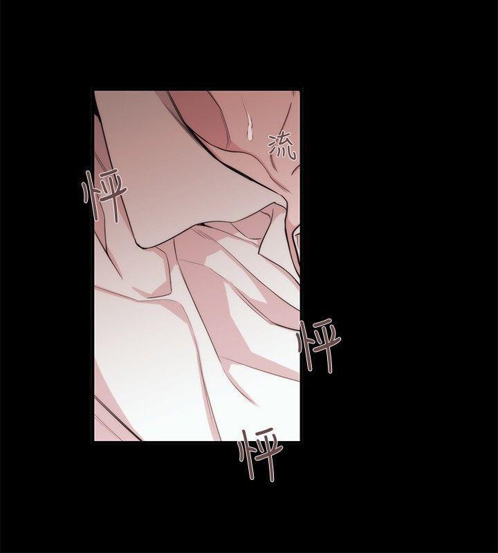 relife漫画韩漫全集-第35话无删减无遮挡章节图片 