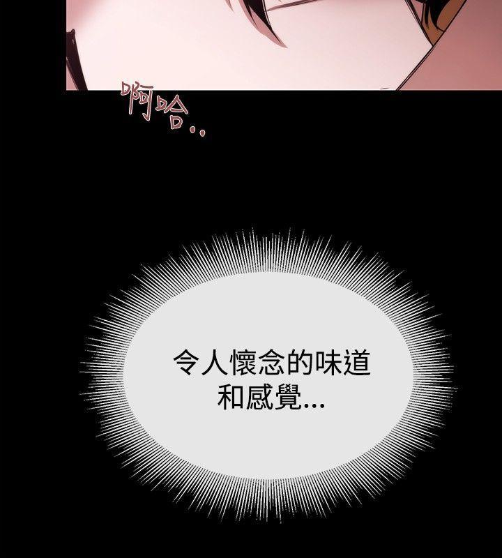 relife漫画韩漫全集-第36话无删减无遮挡章节图片 