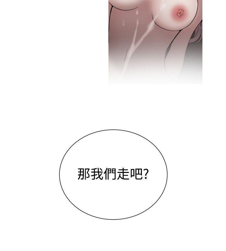 relife漫画韩漫全集-第38话无删减无遮挡章节图片 