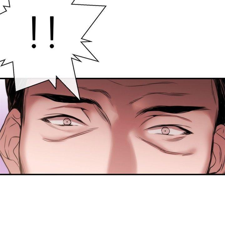 relife漫画韩漫全集-第39话无删减无遮挡章节图片 