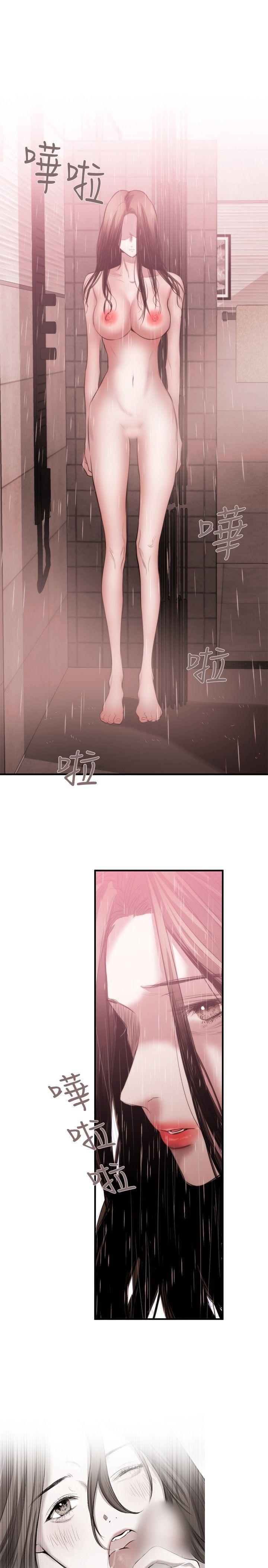 relife漫画韩漫全集-第45话无删减无遮挡章节图片 
