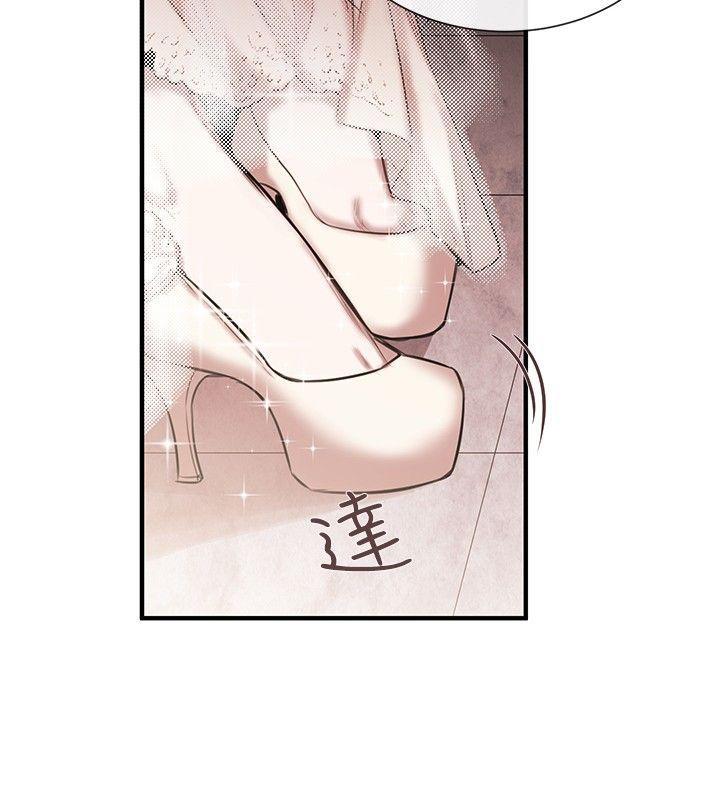 relife漫画韩漫全集-第45话无删减无遮挡章节图片 