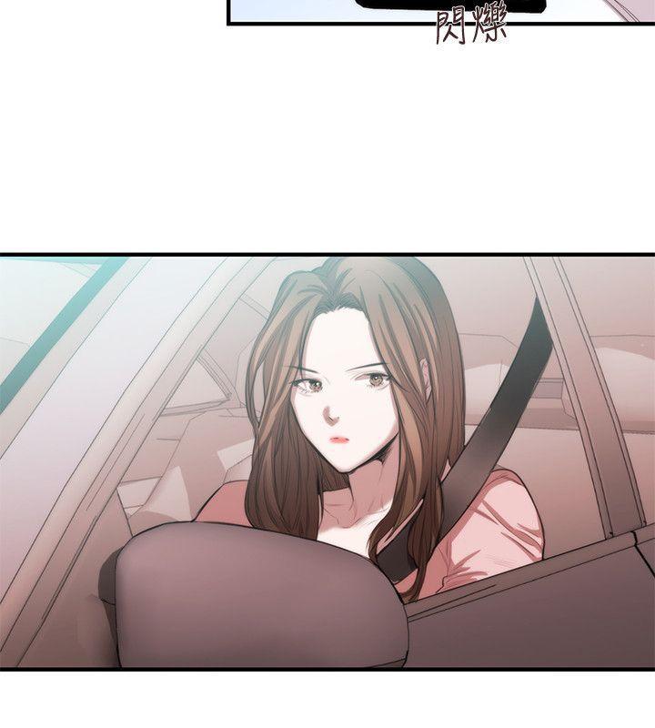relife漫画韩漫全集-第46话无删减无遮挡章节图片 