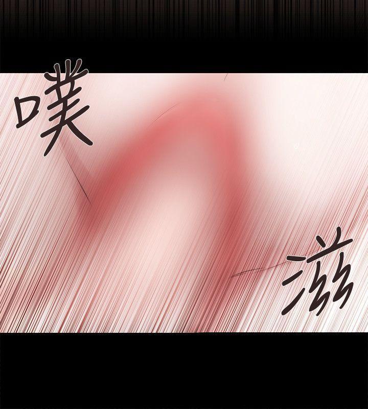 relife漫画韩漫全集-第46话无删减无遮挡章节图片 