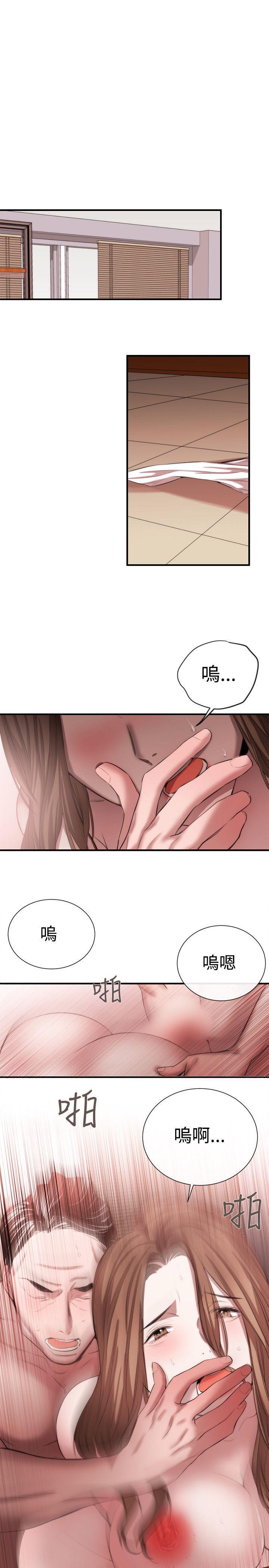 relife漫画韩漫全集-第47话无删减无遮挡章节图片 