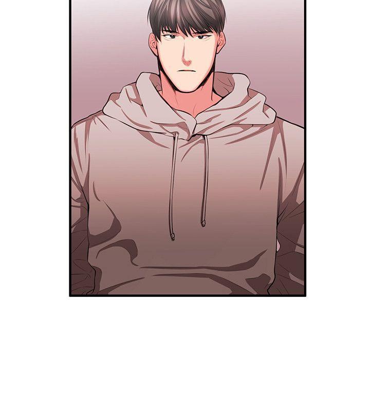relife漫画韩漫全集-第49话无删减无遮挡章节图片 