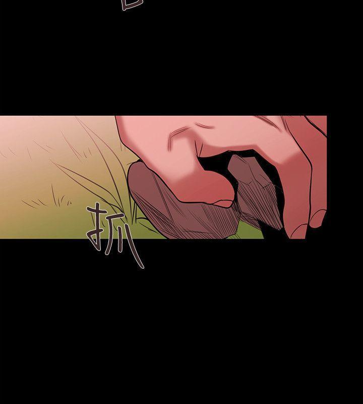 relife漫画韩漫全集-最终话无删减无遮挡章节图片 