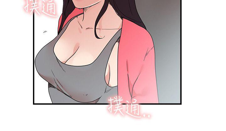 美食漫画韩漫全集-第7话 进展无删减无遮挡章节图片 