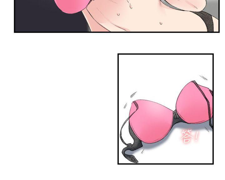 美食漫画韩漫全集-第25话 想起来了无删减无遮挡章节图片 