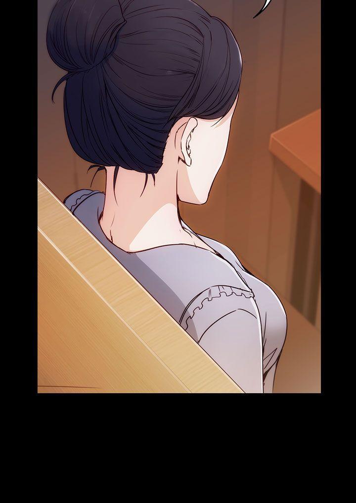 乌迪尔漫画韩漫全集-第2话无删减无遮挡章节图片 