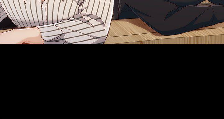 乌迪尔漫画韩漫全集-第3话无删减无遮挡章节图片 