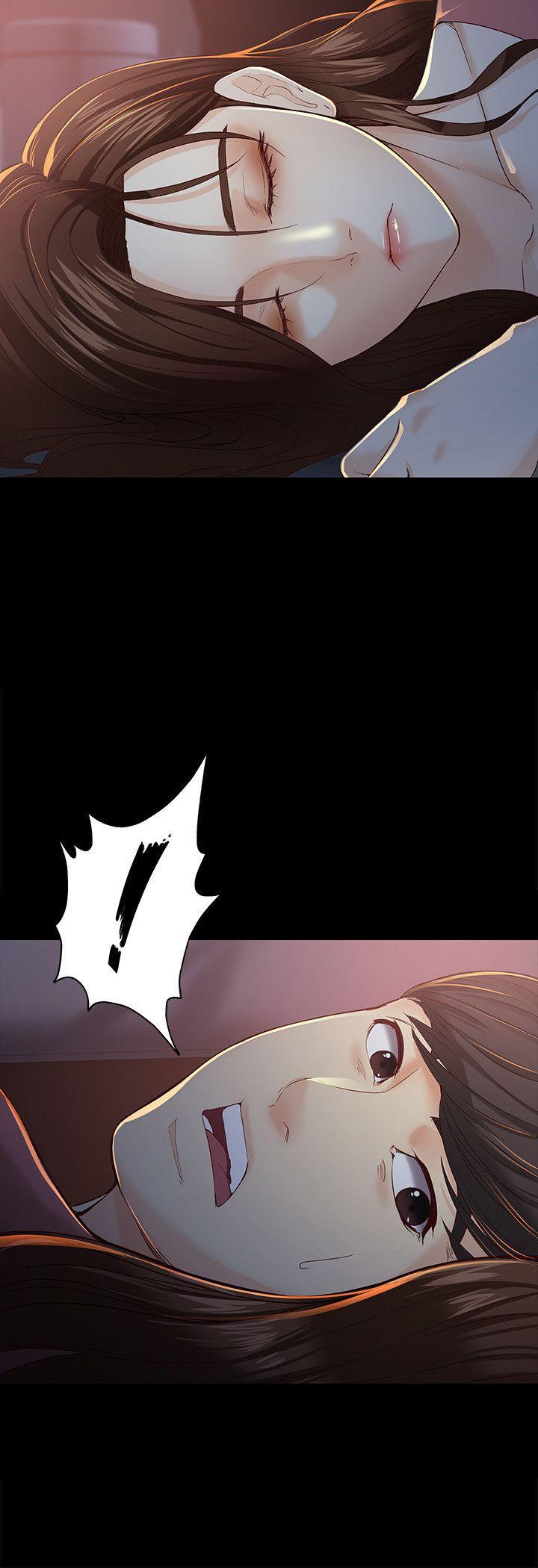 乌迪尔漫画韩漫全集-第14话 - 在好友床边做无删减无遮挡章节图片 