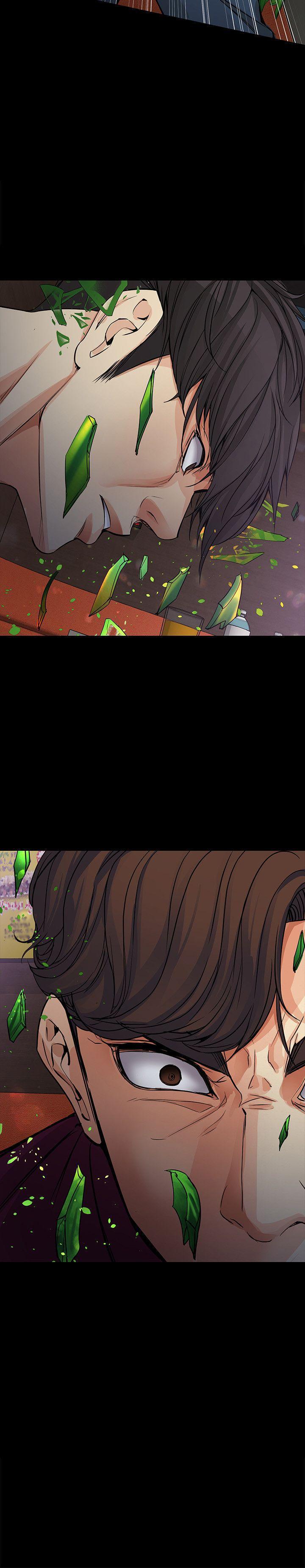 乌迪尔漫画韩漫全集-第16话-擦肩而过的爱无删减无遮挡章节图片 