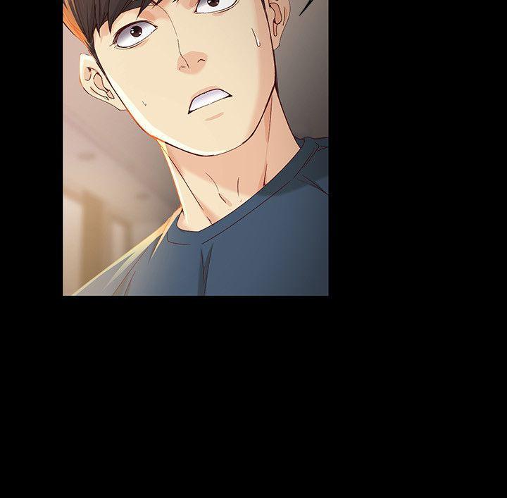 乌迪尔漫画韩漫全集-第20话-特殊的家族关係[01无删减无遮挡章节图片 