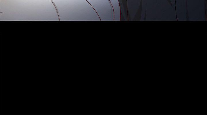 乌迪尔漫画韩漫全集-第25话-渴望世晶的另一个男人无删减无遮挡章节图片 